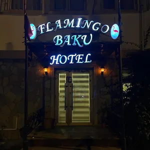 Мини-отель Flamingo Баку